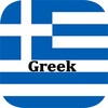 Greek Translator icon