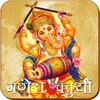 Ganesh Chaturthi icon