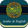 Al Quran English Translationアイコン