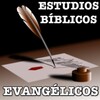 Estudios Bíblicos Evangelicos app icon