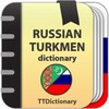 Russian-turkmen and Turkmen-russian dictionary icon