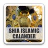 Shia Islamic Calendar icon