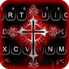 Silver Cross icon