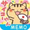 Notepad Kansai Cats icon