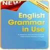 English Grammar in Use icon