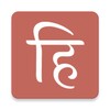 Icono de Hindwi Dictionary