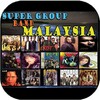 Malaysia 90an icon