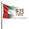 Icono de Taif Al Emarat