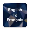 English To French Translator Offline and Online icon