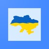 ไอคอน AlarmMap Widget