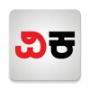 Icono de Vijay Karnataka - Kannada News