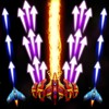 Galaxy Shooter : Alien Strike icon