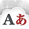 Japanese Translation Browser icon