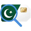 Pak Sim Data icon