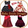 Lovely Baby Frock Designs icon