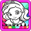 Princess Coloring Book आइकन