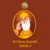 Shree Guru Granth Sahib ji icon
