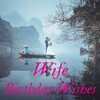 Wife Birthday Wishes icon