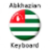 Abkhazian Keyboard icon