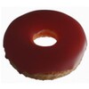 Donut Roller 2020 icon