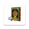Somali Quran Audio icon