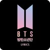 BTS Lyrics icon
