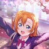 LOVE LIVE! School Idol Festival 2 MIRACLE LIVE! 아이콘