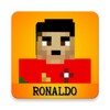 Ronaldo Skin icon