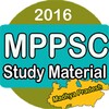 MPPSC (M.P) Exam Preparation icon