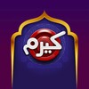 Carrom | كيرم - Online pool ga icon