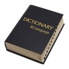 Dictionary All Language icon