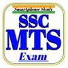 SSC MTS 2023 icon