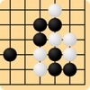 Ikon Go Game Lesson (Beginner)