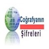 ไอคอน Coğrafyanın Şifreleri