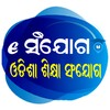 eSanjog Odisha Shiksha Sanjog icon