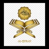 قرآن كريم icon