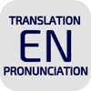 Translation Pronunciation icon