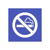 Icono de Quit Smoking Get Healthy