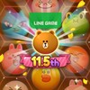 Ikon LINE POP2