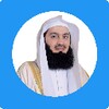 أيقونة Mufti Menk Quotes Videos Pictures & Audios