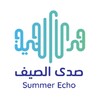 Summer Echo | صدى الصيف icon