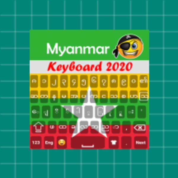 Myanmar keyboard_2020 for Android - Download the APK from Uptodown