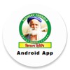 Kisan Hetashi Android App icon