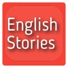 English Stories 1000+ (offline icon