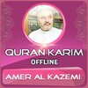 Icono de Amer Al Kazemi - Quran Offline