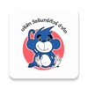 Icono de Watcharintour Lopburi