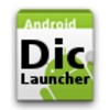 Icono de WebDicLauncher