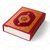 5. Islamic Guide Pro icon