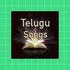 Telugu Christian Songs icon