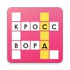 Кроссворд icon